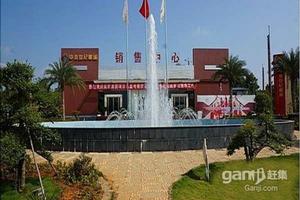 嘉禾縣住房和城鄉建設局 嘉禾縣住房和城鄉建設局