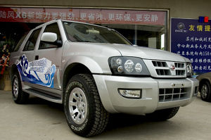 陸風X6新飾力 陸風X6新飾力