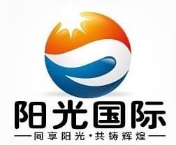 陽光國際 陽光國際