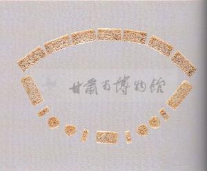 雉雞牡丹紋鏤空玉帶板 雉雞牡丹紋鏤空玉帶板