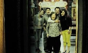 我的拼湊家庭 我的拼湊家庭