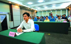 （圖）面試特訓班