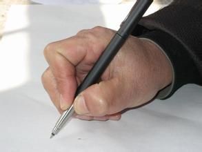 書寫痙攣症 書寫痙攣症