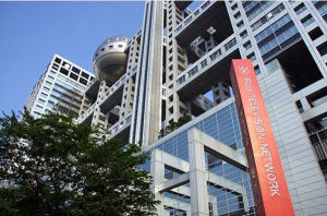 《沒有玫瑰的花店》