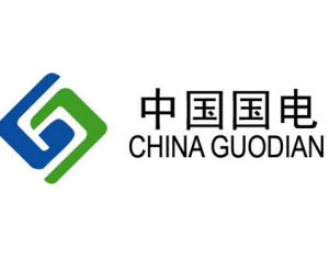 中國國電集團 中國國電集團