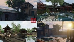 全境虛擬現實 全境虛擬現實