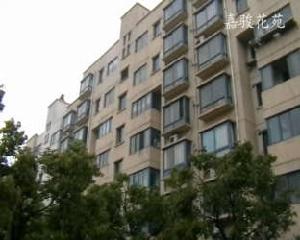 嘉駿花苑二期 嘉駿花苑二期