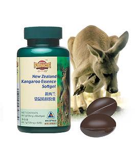 紐西蘭袋鼠精軟膠囊 紐西蘭袋鼠精軟膠囊