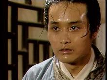 87版《紅樓夢》潘又安