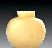 中華黃玉 中華黃玉