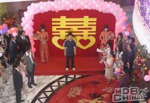 《憑什麼愛你》