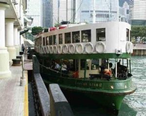 中環天星碼頭 中環天星碼頭