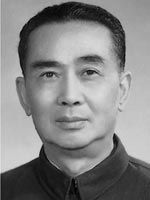 （圖）宋一平[國務院原副秘書長]