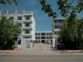 乳山市黃山路學校 乳山市黃山路學校