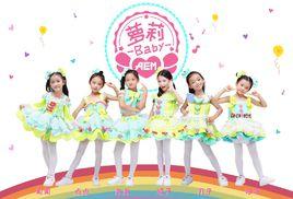 蘿莉happy 蘿莉happy