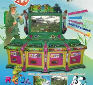 開心獵人遊戲機