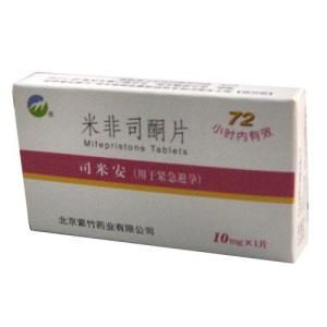 米非司酮片