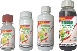 春雷黴素[春日黴素]