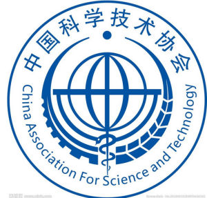 科學技術協會 科學技術協會
