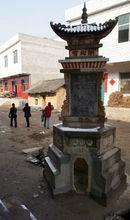 陝西省商洛市商南縣白浪鎮(圖3)