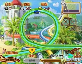 極限越野中文版 極限越野中文版