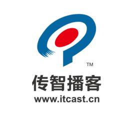 北京傳智播客教育科技有限公司 北京傳智播客教育科技有限公司