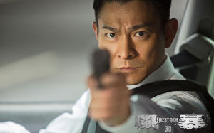 《風暴》[電影]