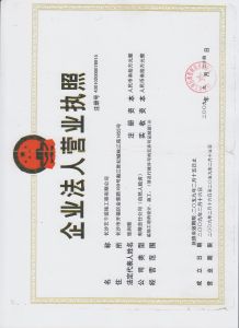 長沙藝千裝飾工程有限公司 長沙藝千裝飾工程有限公司