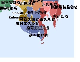 薩蘭加尼省 薩蘭加尼省