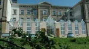 那慕爾天主教高等專科學校 那慕爾天主教高等專科學校