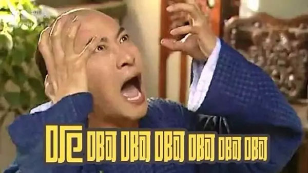 成年人的崩潰,是從借錢開始的