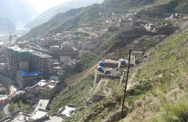 8·12山陽縣山體滑坡事件 8·12山陽縣山體滑坡事件