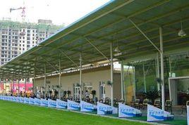 北京CBD國際高爾夫球俱樂部 北京CBD國際高爾夫球俱樂部