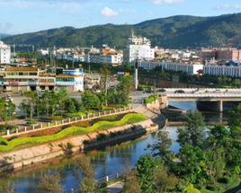 峨山彝族自治縣 峨山彝族自治縣