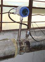 氣體渦輪流量計