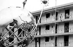 西安市第五十三中 西安市第五十三中