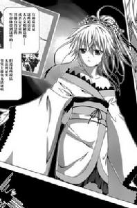 阿卡西亞[漫畫真紅的前夜角色]