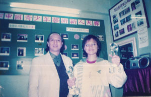 劉頌歌唱藝術中心 劉頌歌唱藝術中心