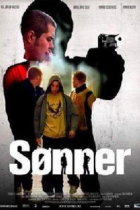 戀童如子 戀童如子