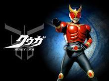 假面騎士空我[2000年日本東映特攝劇]