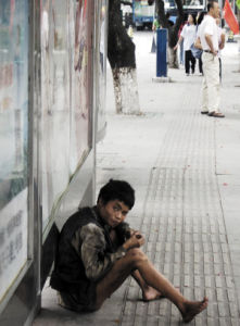 困境兒童 困境兒童