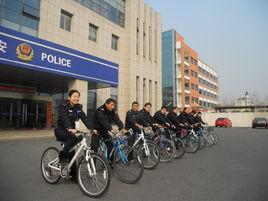 同心派出所 同心派出所