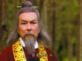 裘千仞影視劇形象