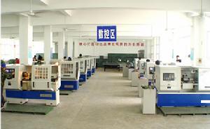 明達職業技術學院