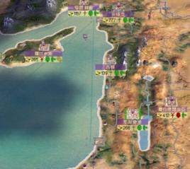 羅馬:全面戰爭蠻族入侵 羅馬:全面戰爭蠻族入侵