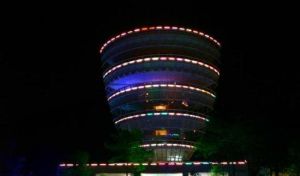 一棵樹觀景園 一棵樹觀景園