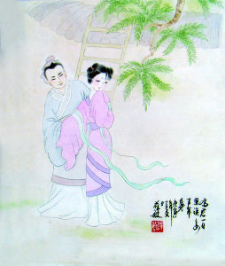 鄭風&middot;將仲子