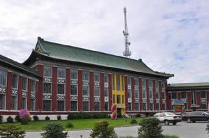 呼倫貝爾民族博物館 呼倫貝爾民族博物館