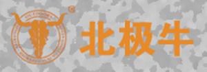 北極牛 北極牛
