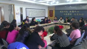 後北馬村 後北馬村